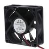 for DC Brushless Fan 70MM Cooling Fan 7025 XH2.54 2Pin PC Server CPU Cooler Radiator 70x70x25mm Oil Bearing 2200R