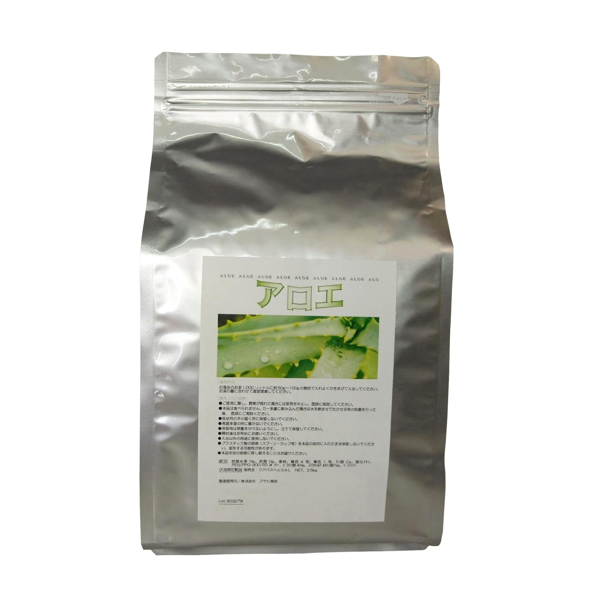 

Asahi Shokai Соль для ванны Алоэ зелёный