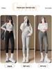 Maternity Spring Outerwear: 2026 Tummy Support Long Pants, Comfy Base Layer for Petite Pregnant Women