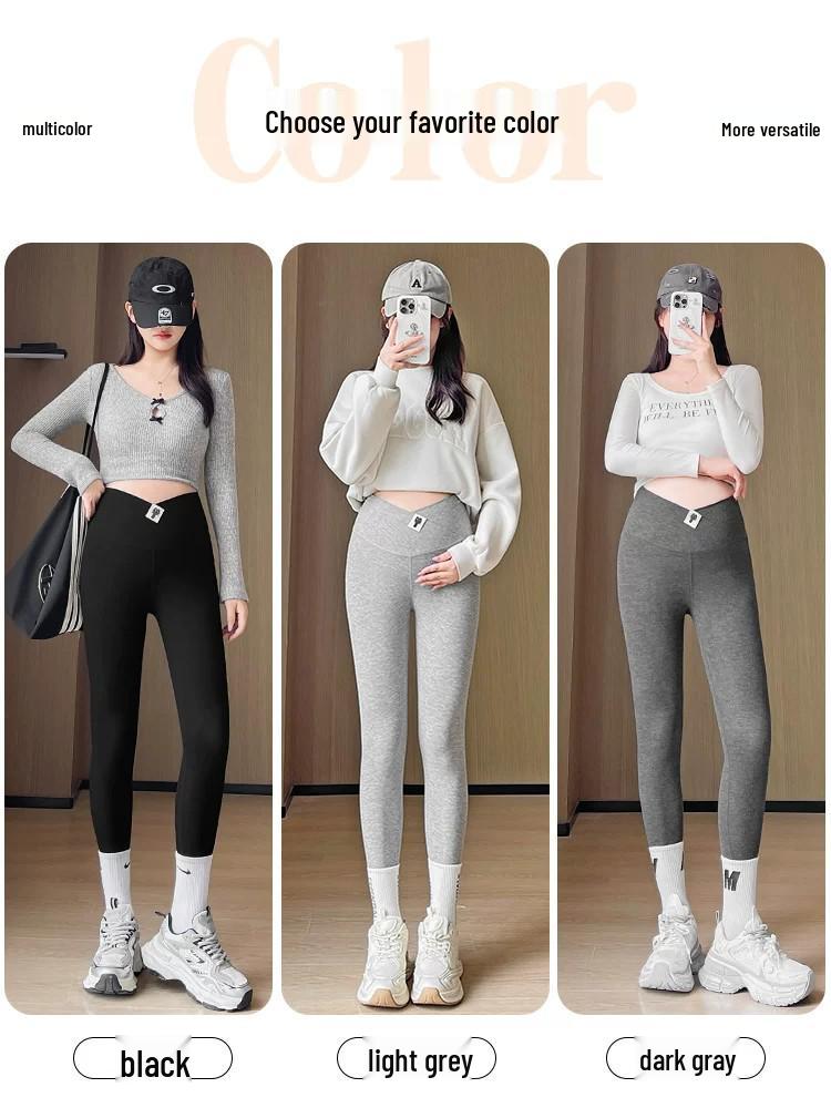 Maternity Spring Outerwear: 2026 Tummy Support Long Pants, Comfy Base Layer for Petite Pregnant Women