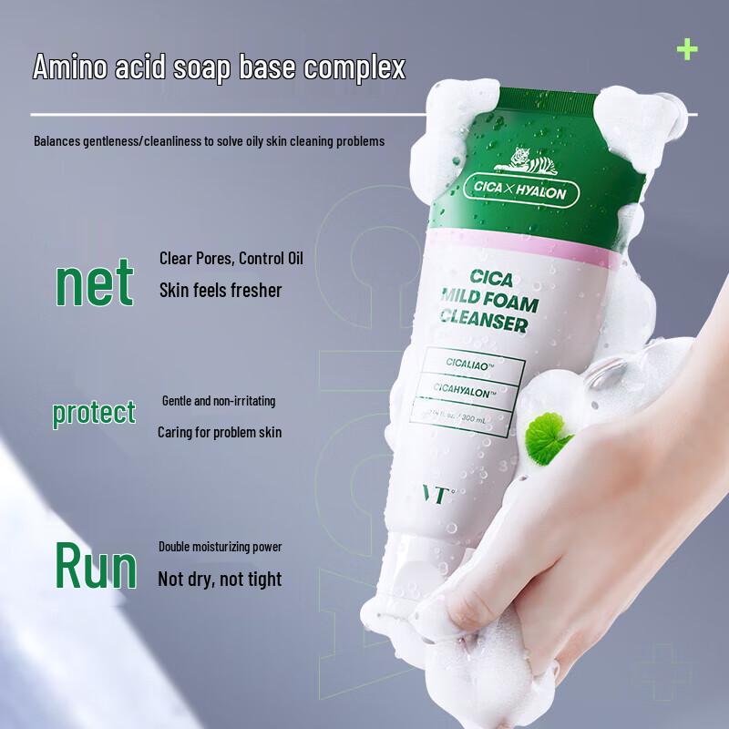 

VT Cica Facial Cleanser 300ml