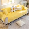 Four Seasons Sofa Cushion Simple Non-slip Sofa Cushion Sofa Cover Sofa Towel Cover Thickened Living Room