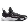 Nike Giannis Immortality EP 'Black Volt' Sneakers DC6927-010