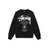Stussy World Tour Crewneck Ash Heather 3913713