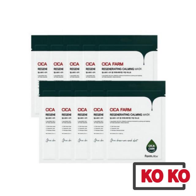 

[Farmstay] Cica Farm Regenerating Calming Mask 25ml * 10 sheets