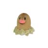 Sanei Boeki Pokemon ALL STAR COLLECTION Diglett (S) W15 x D15 x H12.5cm Plush Toy Pokemon PP36