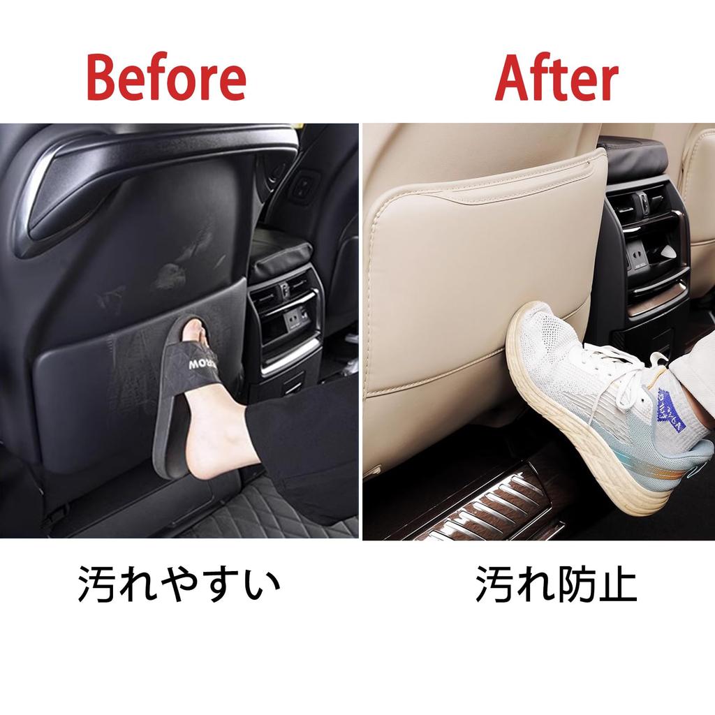 Fucaten Compatible with Toyota Alphard Vellfire 40 Series Seat Back Mat Kick Guard with Storage Pocket Rear Seat Seat Row Seat (June 2023~)