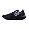 Precision 6 Black Butterfly Star, Baby's Breath Fabric Low Top Basketball Shoes Men's Black IO7605-040(Team620-)