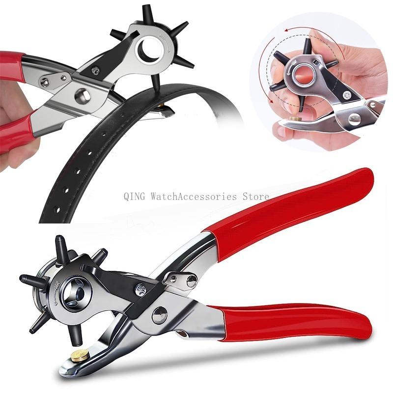 Leather Hole Punch Tool For Watch Bands Straps Wristbelts Handbag Crafts Heavy Duty 6 Size Revolving Multi-Function Hole Puncher