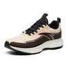 Anta Running Collection Bubble Low-Top Running Shoes Men's Oatmeal Gray Black Sneakers
