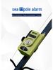 High-Sensitivity Wireless Sea Rod Fishing Alarm - One-to-Four Remote Control