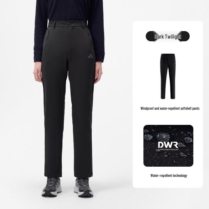 Pelliot Women's Outdoor Windproof Water-Repellent Softshell Pants