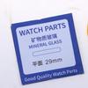 2Pcs Mineral Watch Dial Glass With Flat Types 24 To 38Mm Sizes For Watch Glass Replacement Part For Watchmakers Repair