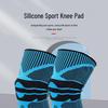 Laipeshi Athletic Knee Support