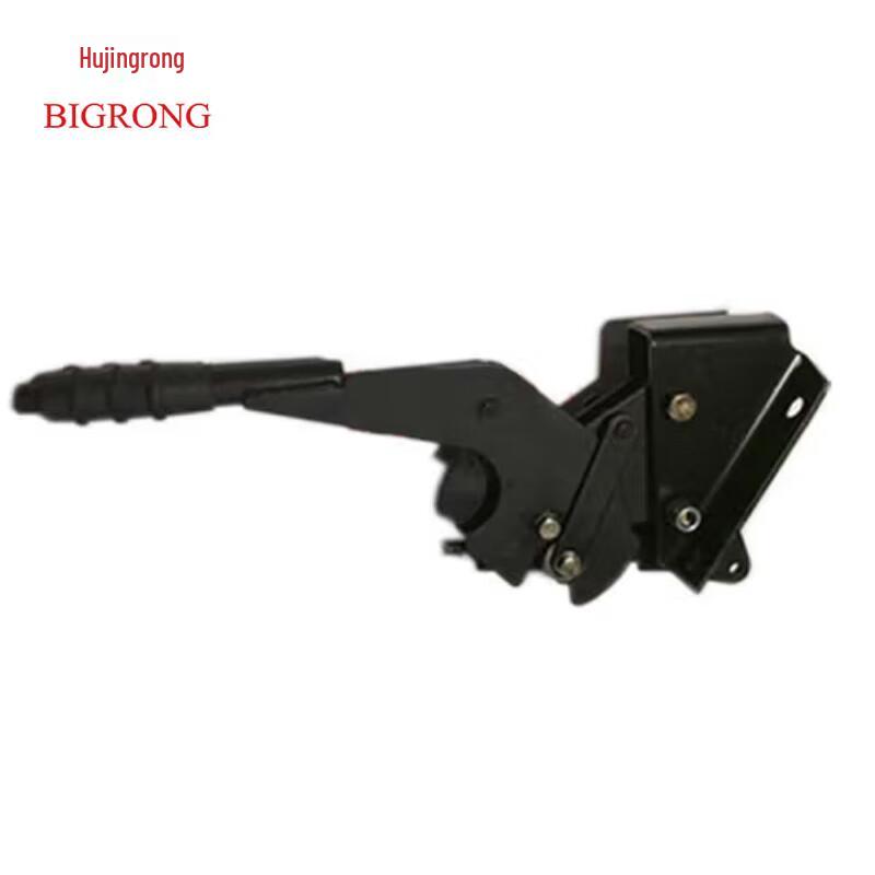 Nanjing Iveco 2045 2046 Parking Handbrake Lever Assembly