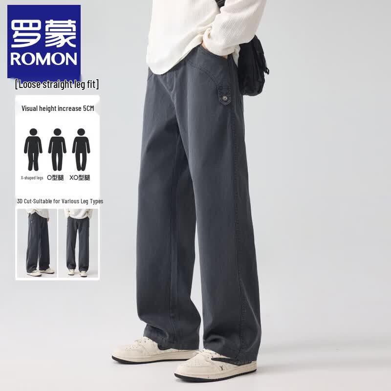 Romon Men s Tencel Lyocell Blend Straight-Leg Casual Pants XL