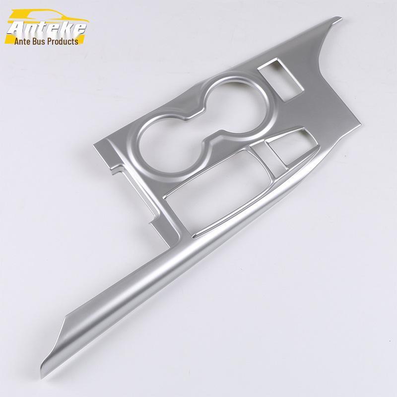 New Carbon Fiber Gear Panel Decorative Frame for 18 Camry