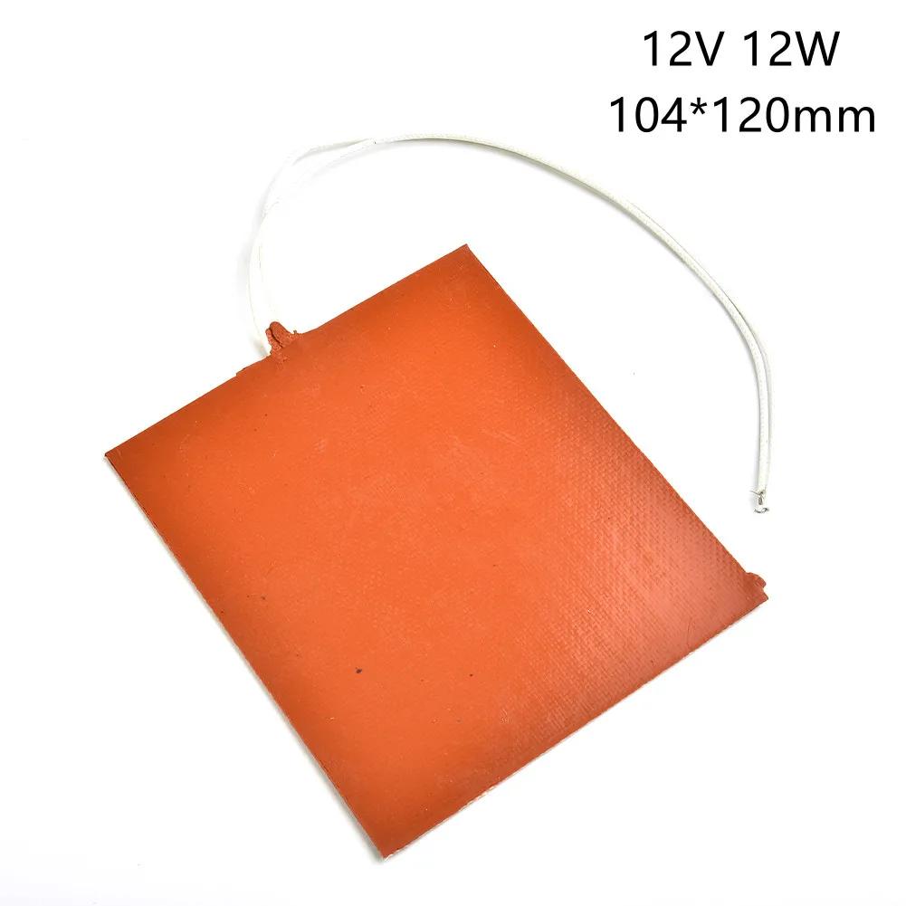 Silicone Rubber Heated Bed Heating Pad Waterproof Flexible DC 12V/15V 12/15/18/20W 50-120mm For Electric 3D Printer Heater
