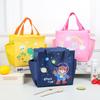 Cartoon Cute Double Pocket Large Capacity Insulated Lunch Bag for Work or School