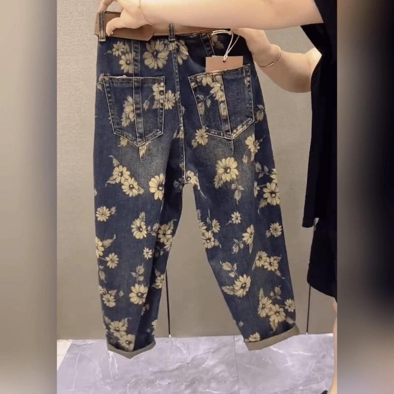 Women's Vintage Floral High-Waist Harem Jeans - 2025 Spring Collection