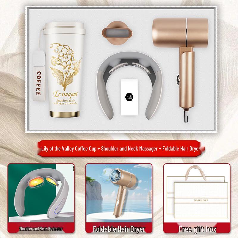 

Mid-Autumn Festival Practical Gift Set Coffee Cup + Neck Massager + Hair Dryer