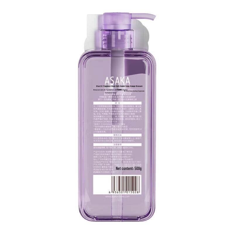 ASAKA Essential Oil Fragrance Shower Gel