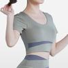 New yoga clothes women's with chest pads Pilates sports short-sleeved quick-drying t-shirt running training fitness clothes