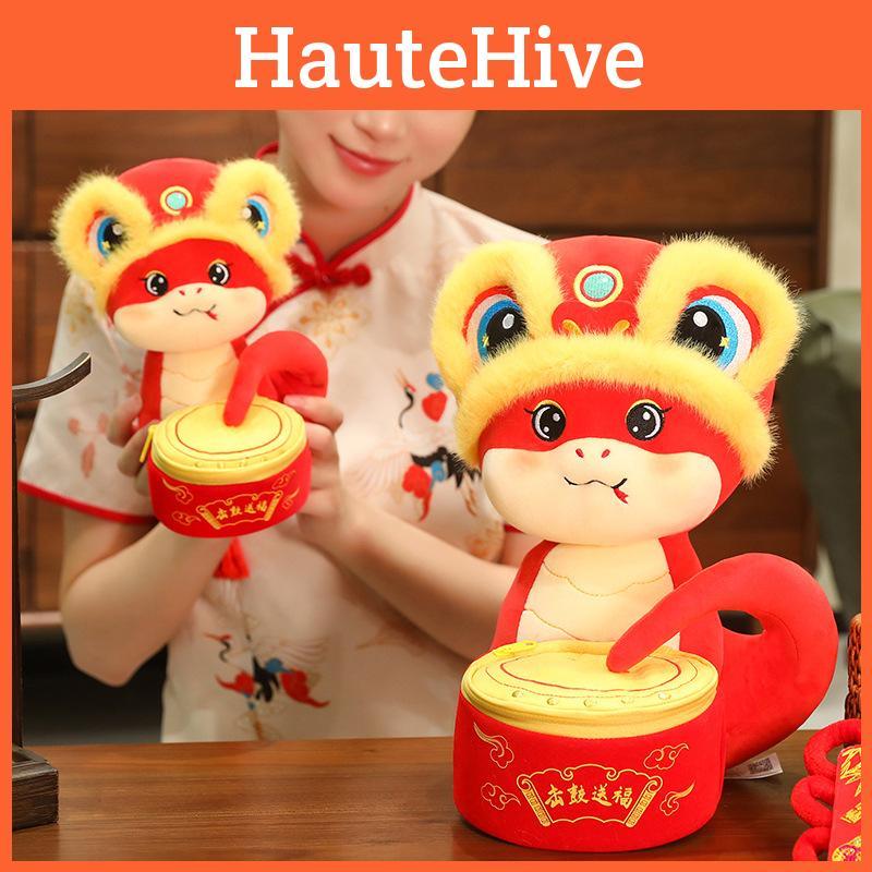 New Chinese Year Zodiac Snake Plush Toy Stuffed Doll Mascot Ornament Holiday