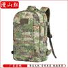 Kamouflage Utomhus Taktisk Ryggsäck