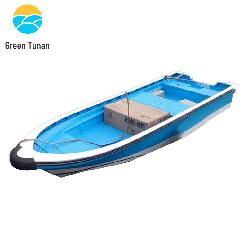 

Tunnan Green 4.3m Fiberglass Speedboat with 15HP Outboard Motor