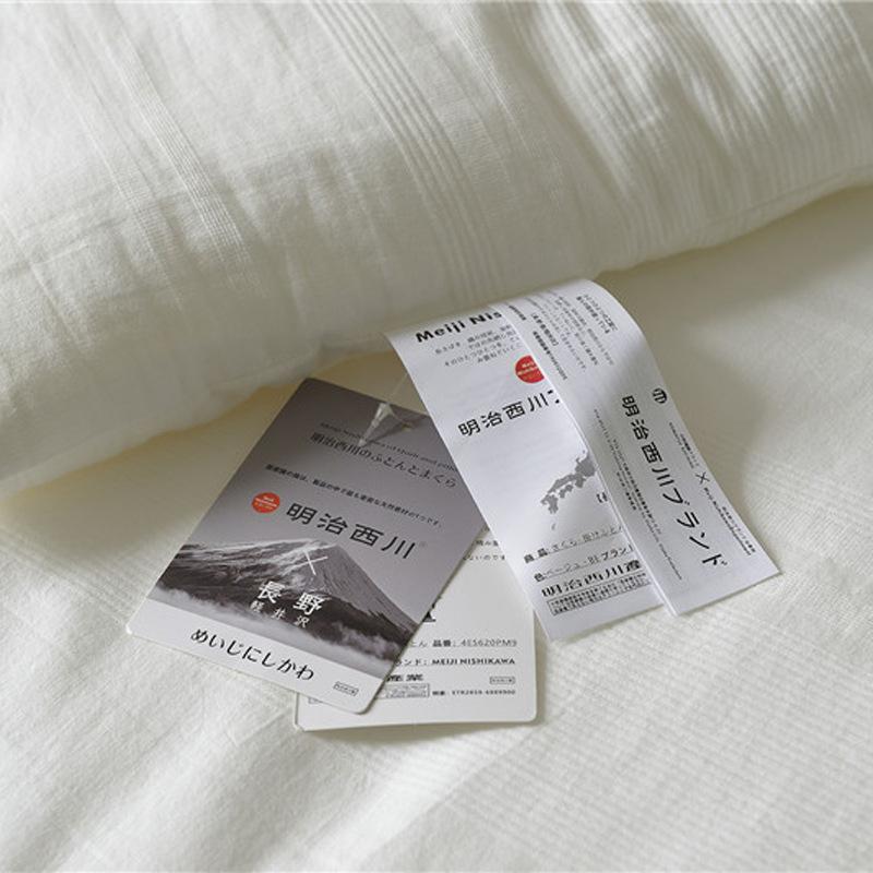 Japanese Quilts Summer Pure White Cotton Duvets Double Couple Beds Quilts Blanket Queen Size Air Conditioning Cold Comforter
