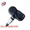 Compatible with BMW Tire Pressure Sensors: 36106856209, 36106881890, 6855539.