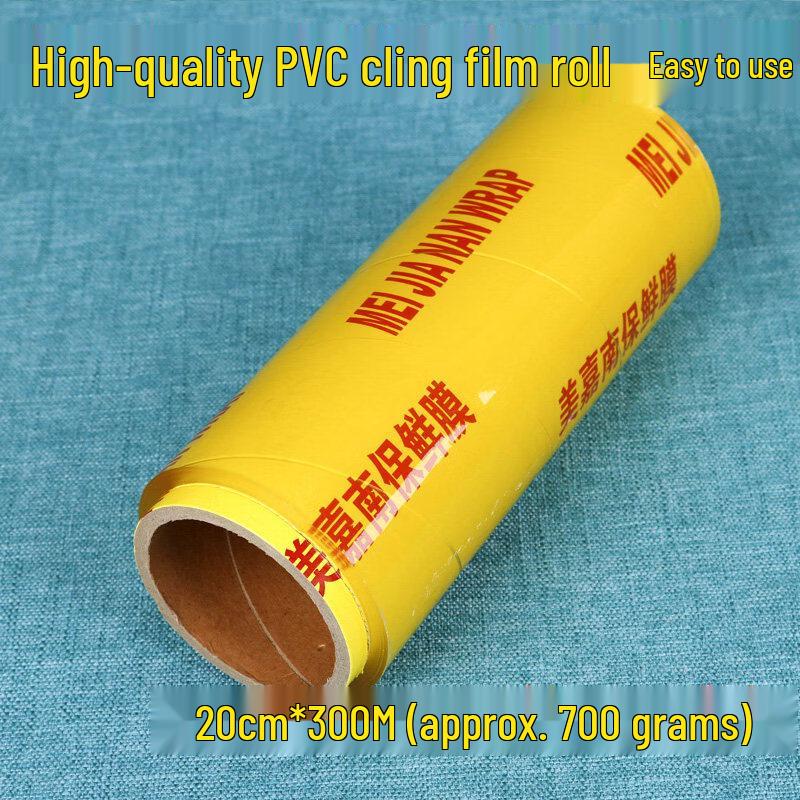 Star Food Grade Cling Film