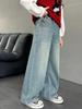2026 New Spring/Autumn Style Girls' Versatile Wide-Leg Straight Jeans