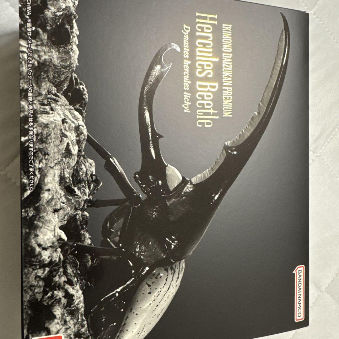 

[USED] Bandai Creature Encyclopedia Premium Hercules Ricky Blue