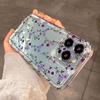 Colorful Abstract Floral Print Phone Case for iPhone 17 16 15 14 13 12 11 16E Series Pro Max Plus Double Layer Protection
