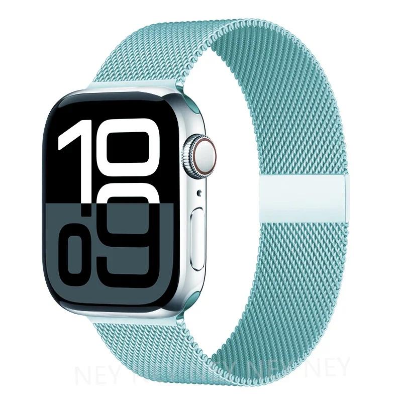 Milanese Loop For Apple Watch Straps 45mm 44mm 40mm 41mm 42mm-46mm Starlight Bracelet Iwatch Series 8 7 6 5 SE 9 10 Ultra 2 49mm