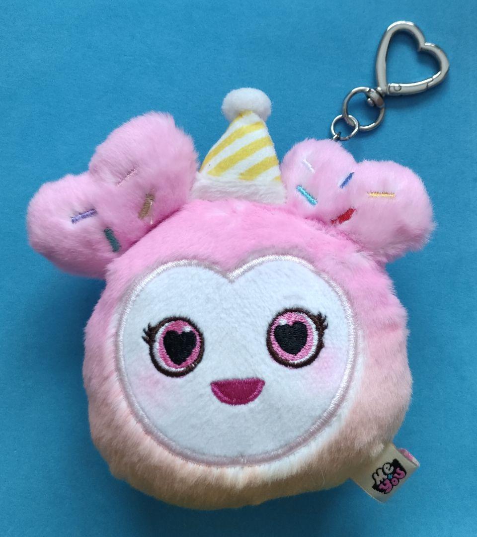 

[USED] TWICE The story goes on party lovely