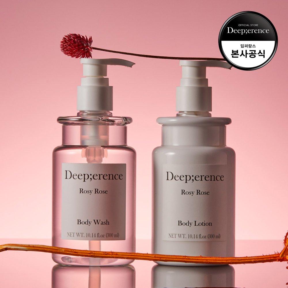 Deep;erence Perfume de Body 300ML Duo Set (Rosy Rose)