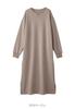 Maternity Nursing Extra Shaggy Wide Maxi Long Mocha Beige [ANGELIEBE] Dress, Clothes, Warm, Lining, Warm, Dress, Prenatal, Postnatal, Sleeve, M-L