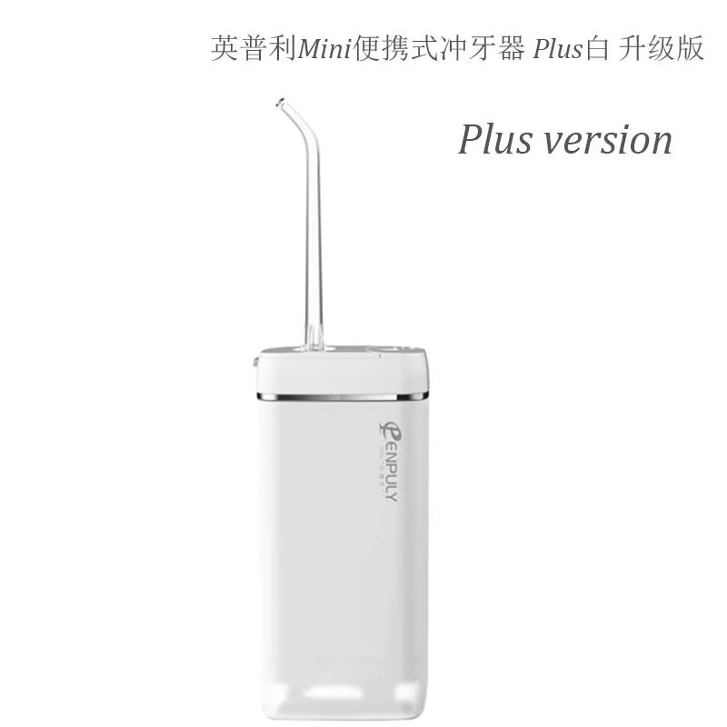 

Оральный ирригатор M6 Plus Портативный ирригатор для полости рта Ультразвуковой ирригатор для полости рта с водяным импульсом для чистки зубов Водный ирригатор для зубов