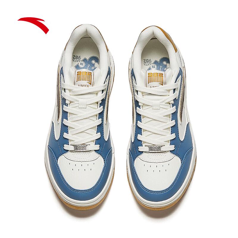 Anta 982 Women's Low-Top Casual Sport Shoes