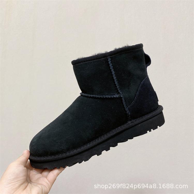 Sangpo snow boots women's fur integrated classic long tube piled thickened real wool warm cotton shoes men's winter shoes