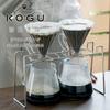 KOGU Shimomura Kihan Double Dripper Stand [Made in Japan] Stainless Steel, 2-Cup Coffee Simultaneous Drip, Simple Design, 44110, Tsubame-Sanjo