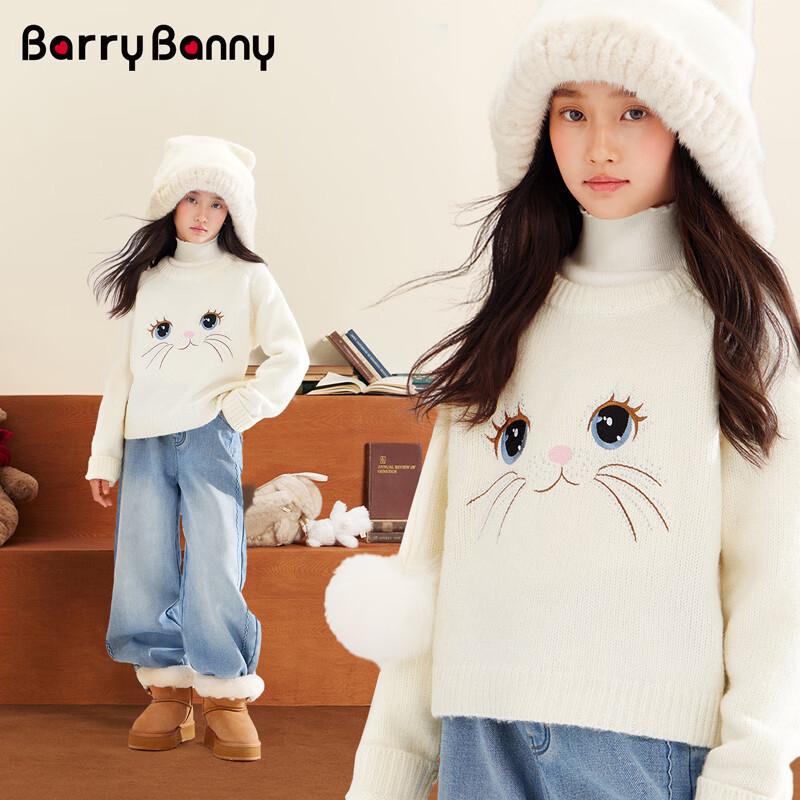 BARRY BANNY Girls Cartoon Thick Knit Sweater 120