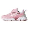 adidas Breeze Series Comfortable Non-Slip Shock Absorbing Durable Low-Top Kids Running Shoes Kids Running Shoes Pink Gray GZ4024