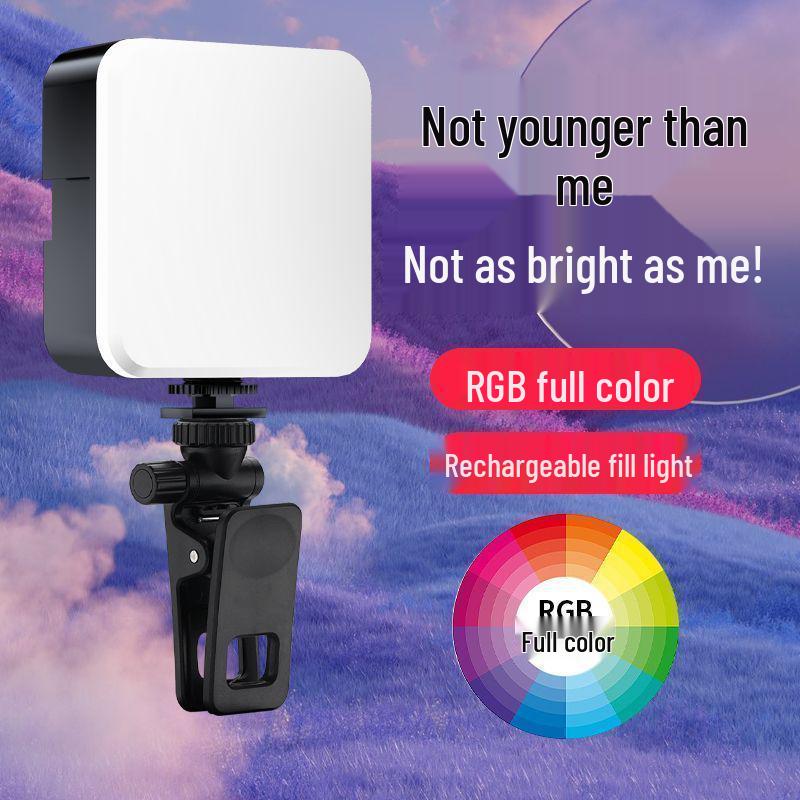 RGB Handheld Selfie Fill Light