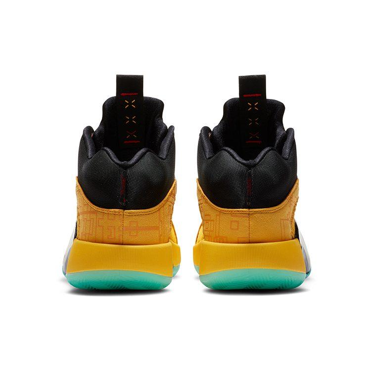 Jordan Xxxv Dynasties DD3044-700
