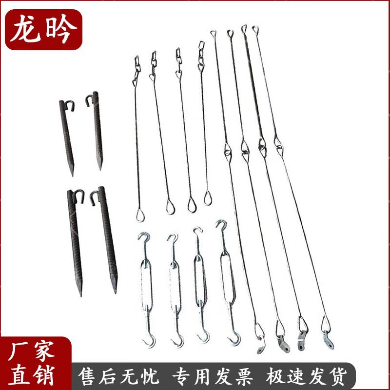 Longyin Outdoor Pull-up Bar and Fitness Accessories