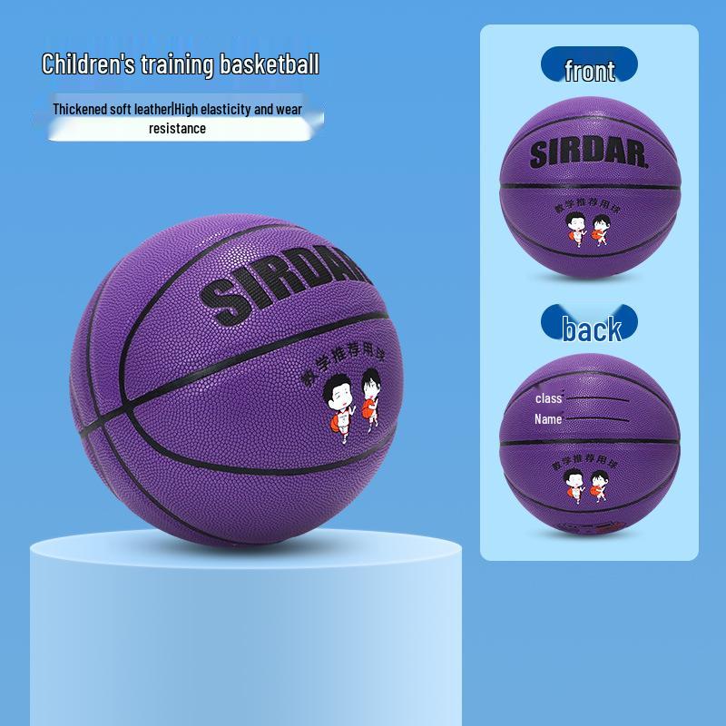 Durable PU Basketball for Kids, Schools, & Training - Sizes 4, 5, & 7